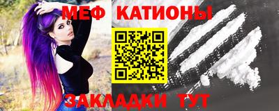 герыч Кунгур