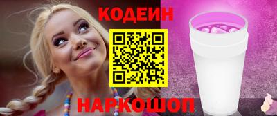 ГАЛЛЮЦИНОГЕННЫЕ ГРИБЫ Ливны