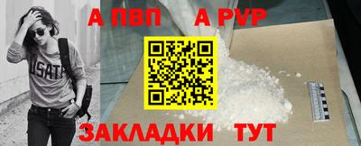 мяу мяу мука Ликино-Дулёво