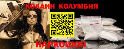 мяу мяу мука Ликино-Дулёво