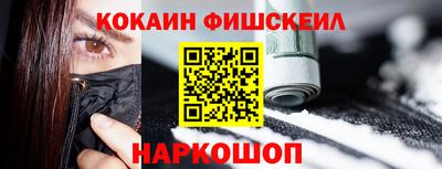 прущий лед Лесосибирск