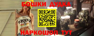 сатива Кулебаки