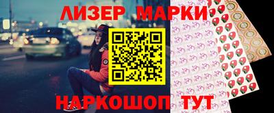 герыч Кунгур