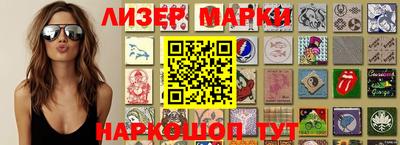 прущий лед Лесосибирск