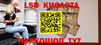 прущий лед Лесосибирск
