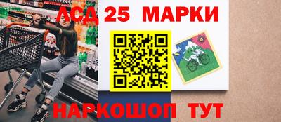 сатива Кулебаки
