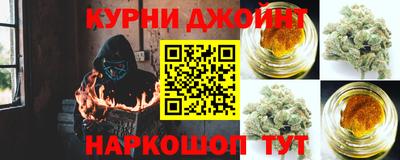 бутират Кумертау