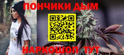 мяу мяу мука Ликино-Дулёво