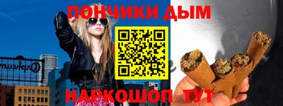 ГАЛЛЮЦИНОГЕННЫЕ ГРИБЫ Ливны