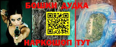герыч Кунгур