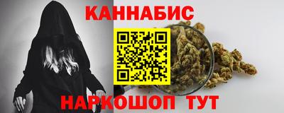герыч Кунгур