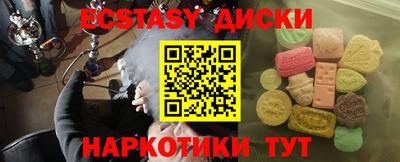 прущий лед Лесосибирск