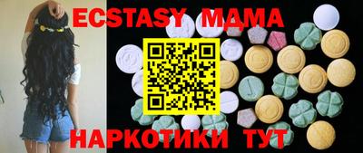 прущий лед Лесосибирск