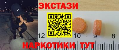 ГАЛЛЮЦИНОГЕННЫЕ ГРИБЫ Ливны