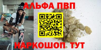 сатива Кулебаки