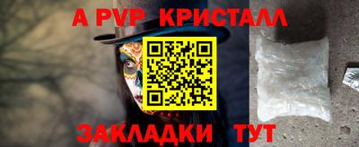 ГАЛЛЮЦИНОГЕННЫЕ ГРИБЫ Ливны