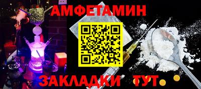 прущий лед Лесосибирск