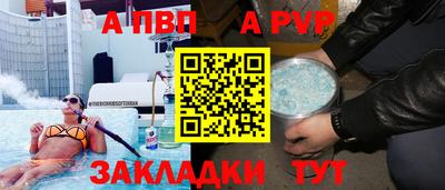 ГАЛЛЮЦИНОГЕННЫЕ ГРИБЫ Ливны