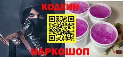 мяу мяу мука Ликино-Дулёво