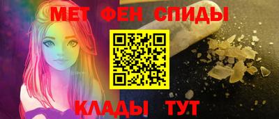 ГАЛЛЮЦИНОГЕННЫЕ ГРИБЫ Ливны
