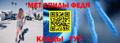 бутират Кумертау