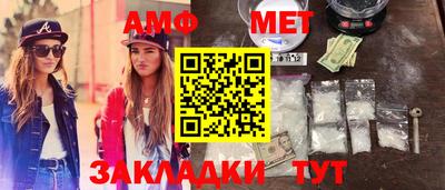 ГАЛЛЮЦИНОГЕННЫЕ ГРИБЫ Ливны