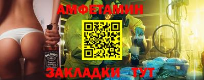 прущий лед Лесосибирск