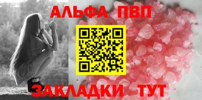 мяу мяу мука Ликино-Дулёво