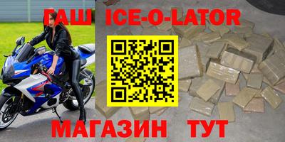 ГАЛЛЮЦИНОГЕННЫЕ ГРИБЫ Ливны