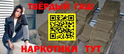 мяу мяу мука Ликино-Дулёво