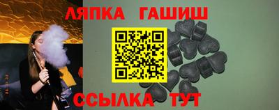 ГАЛЛЮЦИНОГЕННЫЕ ГРИБЫ Ливны