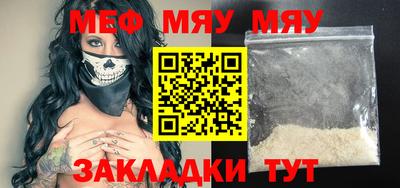прущий лед Лесосибирск