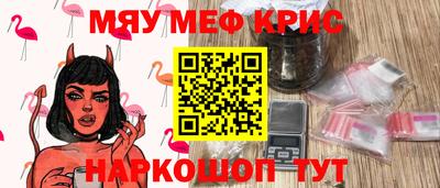 прущий лед Лесосибирск