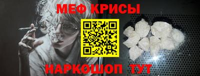 сатива Кулебаки